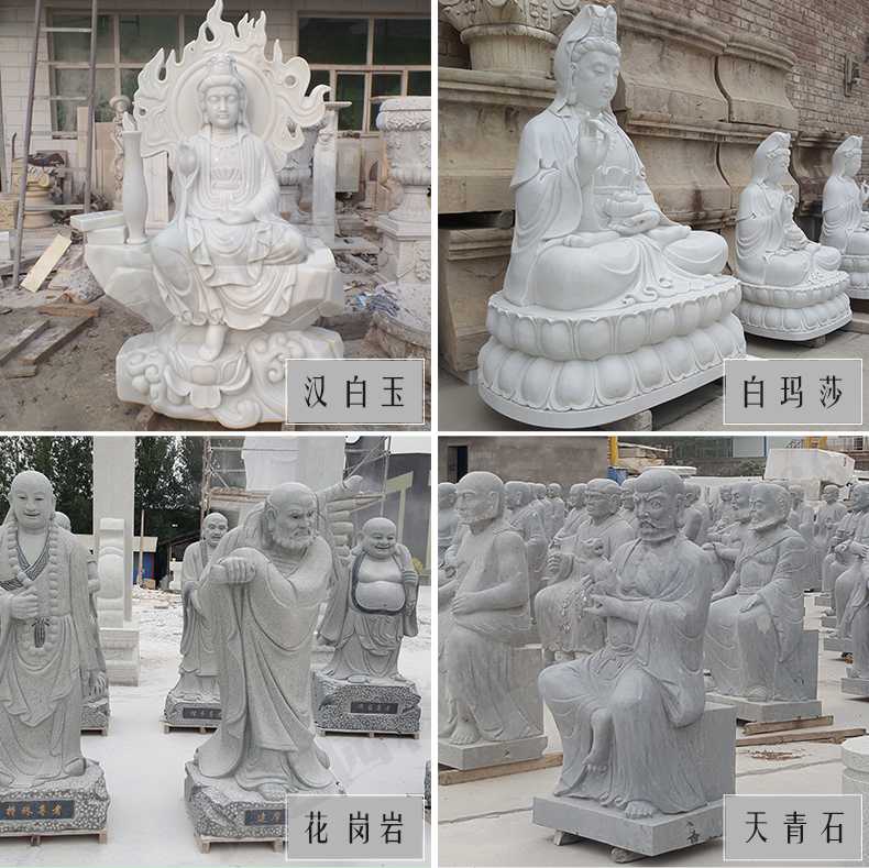 石雕觀音像，石雕人物雕像，景區人物雕塑