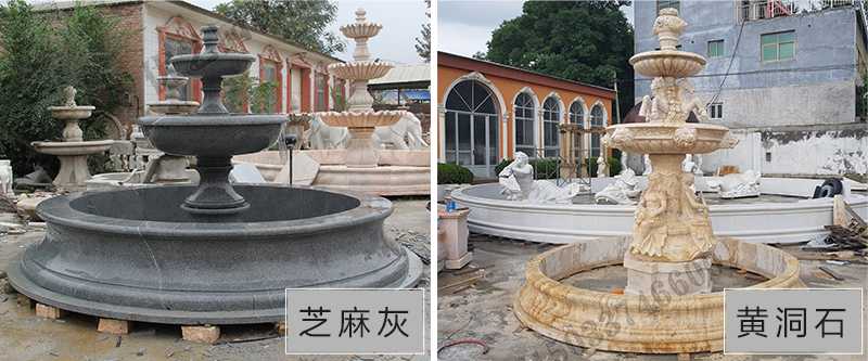 大理石噴泉，石雕噴泉，石材噴泉廠家
