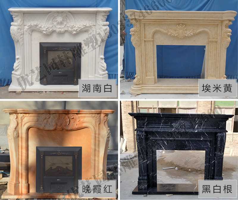 石雕壁爐架款式，定制石雕壁爐架，石雕壁爐架廠家